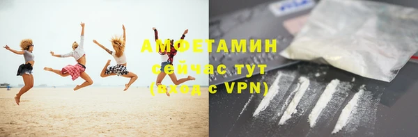 apvp Баксан